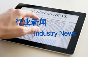 �ИI(y��)��(d��ng)�B(t��i)